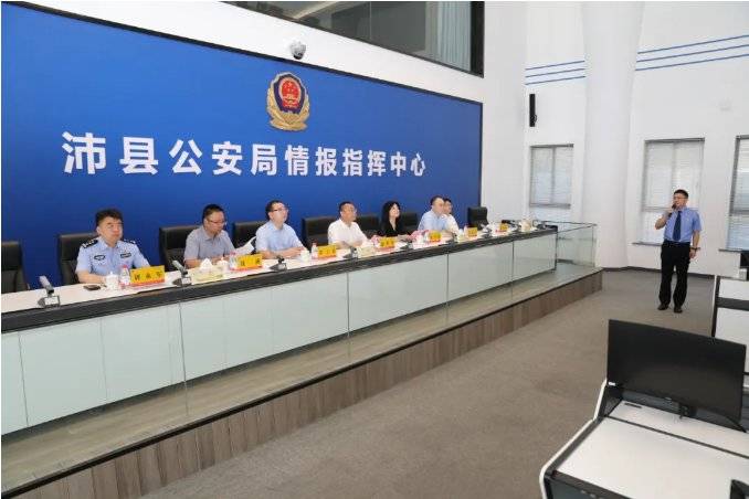 皇冠足球平台代理_江苏省检察院党组书记、检察长赵铁实调研指导徐州检察工作