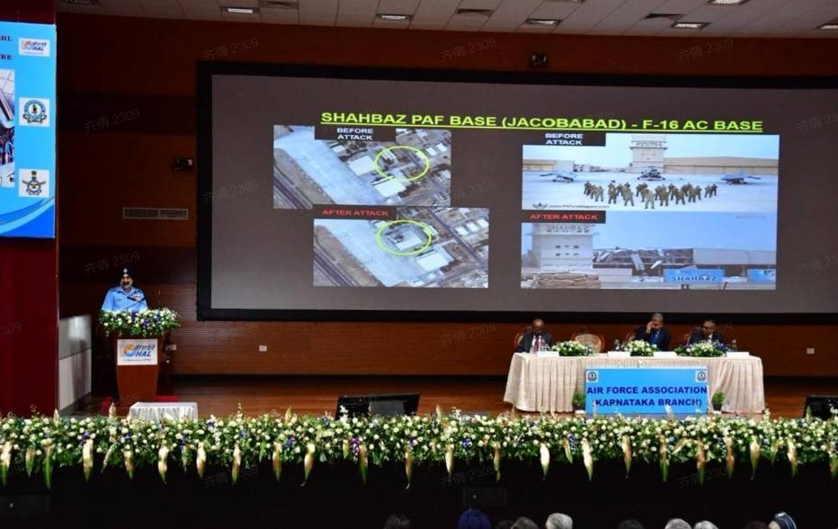 土耳其甲组联赛
_印巴冲突3个月后土耳其甲组联赛
，印度空军参谋长首次宣称：当时击落5架巴基斯坦战机