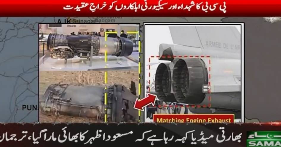 土耳其甲组联赛
_印巴冲突3个月后土耳其甲组联赛
，印度空军参谋长首次宣称：当时击落5架巴基斯坦战机