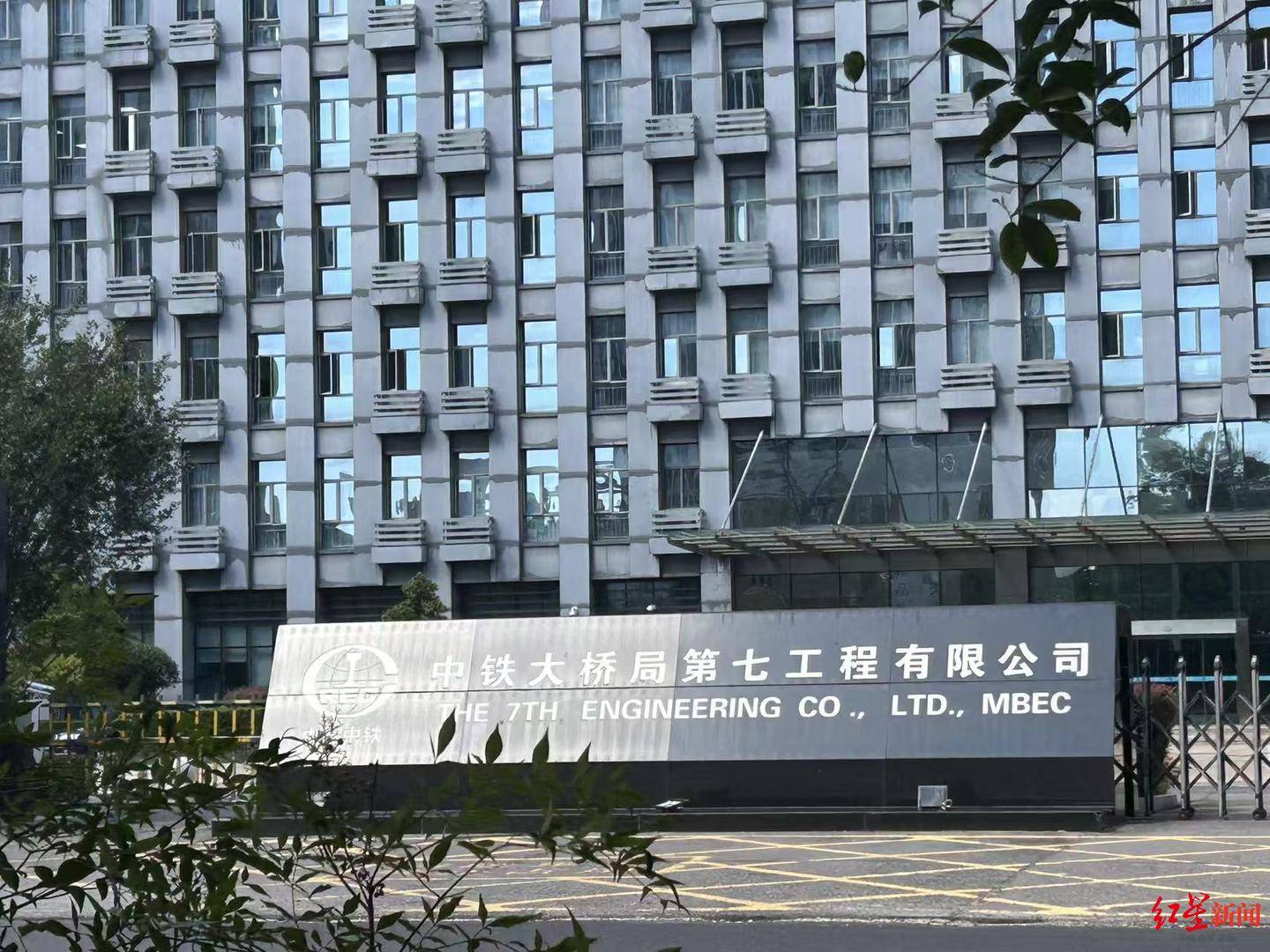 皇冠信用盘怎么弄_尖扎黄河特大桥发生施工绳索断裂事故 承建方:公司早上6点已派人去现场