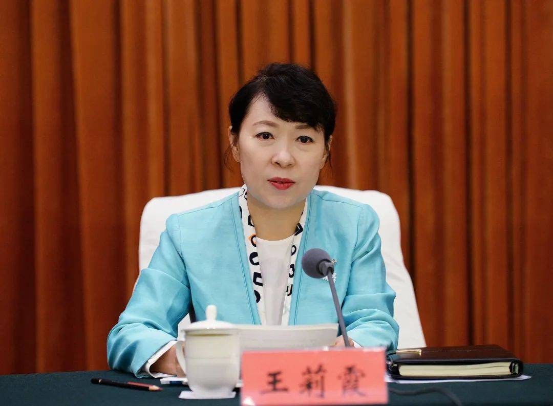 皇冠登3管理出租_涉嫌严重违纪违法皇冠登3管理出租,王莉霞何琼妹被查