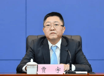 皇冠代理联系方式
_厅官贾宇皇冠代理联系方式
,官宣落马