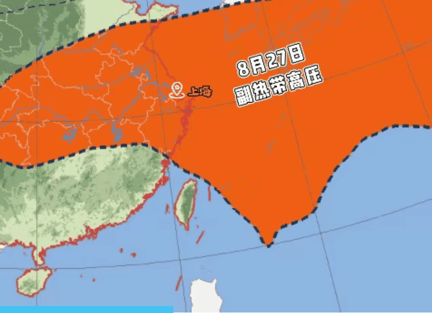 西班牙Z组联赛
_上海本轮高温再破纪录 下周开学有望跌破高温线