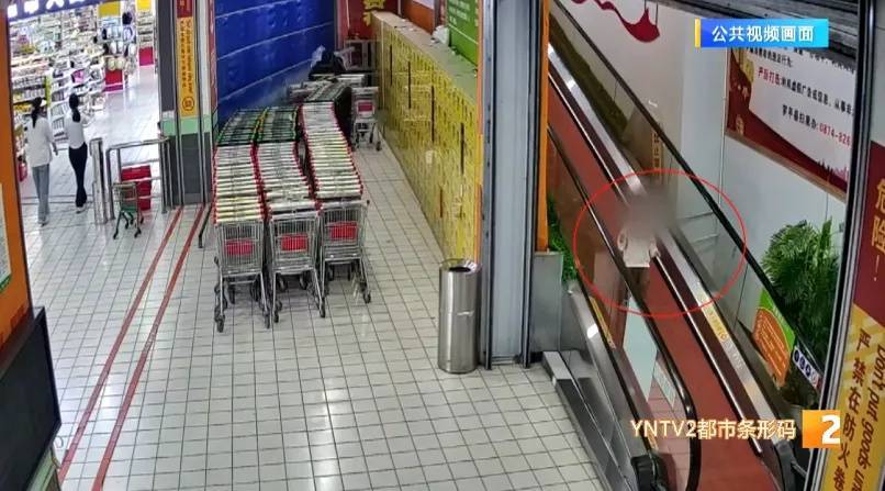 湘南比马vs大阪飞脚_不是段子！爸爸带娃玩自己睡着了！一觉醒来湘南比马vs大阪飞脚，孩子呢？