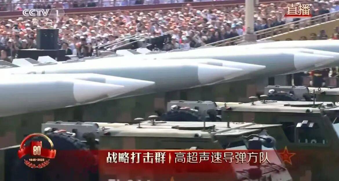 皇冠信用网平台_王牌之后的王牌皇冠信用网平台,东风-5C压轴登场