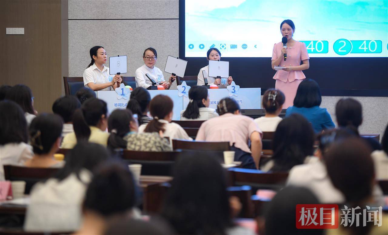 法國甲組聯賽 | 湖北上演婚姻调解“巅峰对决”法國甲組聯賽!基层实战经验成制胜关键