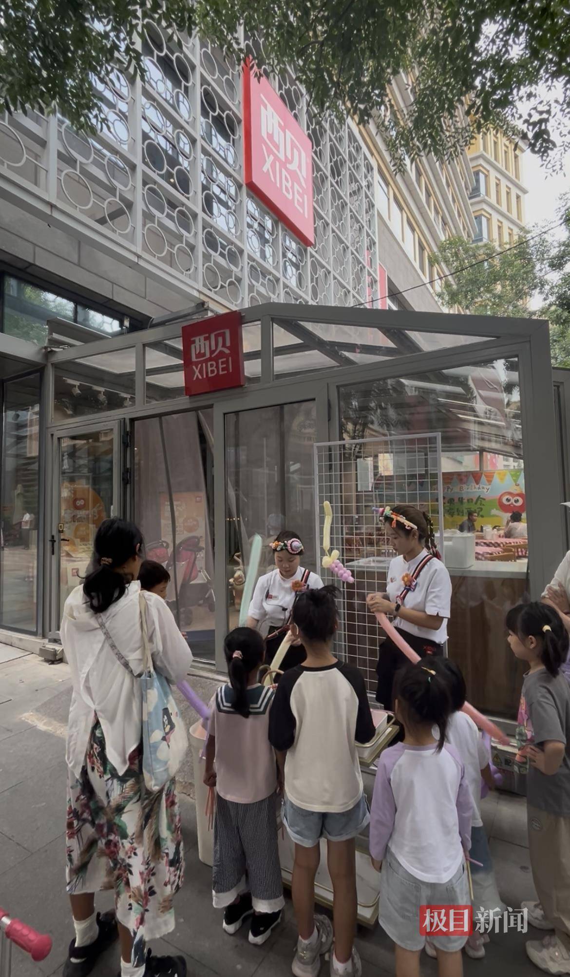 秘鲁甲组联赛 | 实探罗永浩就餐的西贝门店:40余桌基本坐满秘鲁甲组联赛,老罗包间上午10点就被预定,有顾客大喊“特意来支持贾总”