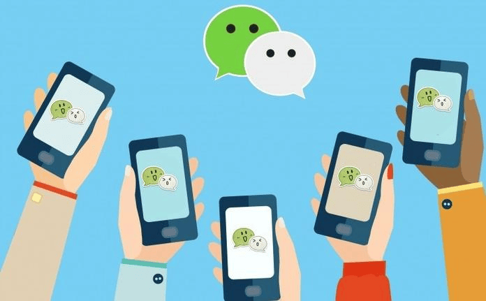 意大利丙组联赛 | 因家庭矛盾意大利丙组联赛，妻子在微信群辱骂丈夫，是否构成侵权？