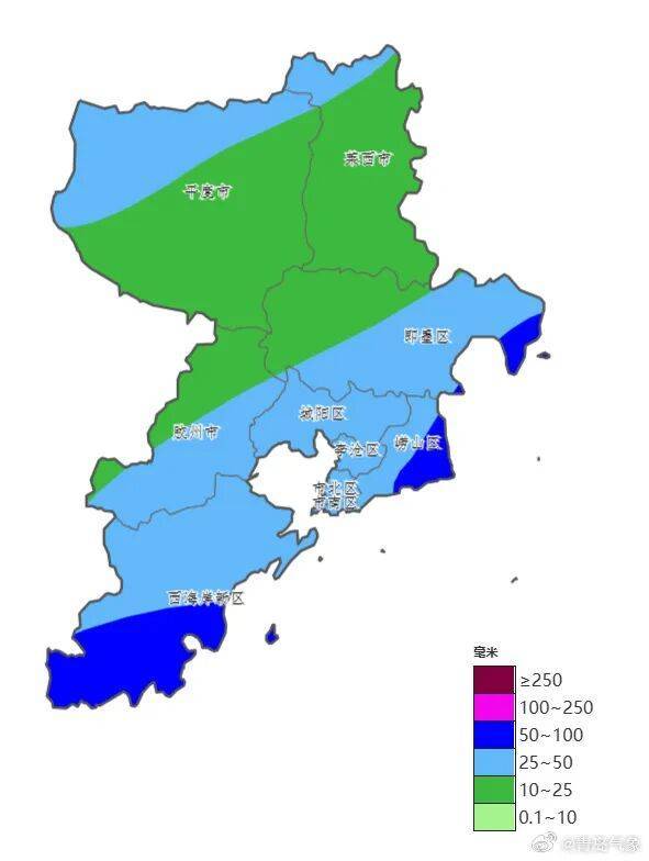 阿根廷乙组曼特波里顿联赛_气温“大跳水”阿根廷乙组曼特波里顿联赛,降幅可达8℃!青岛将迎大到暴雨局部大暴雨,最新预报→