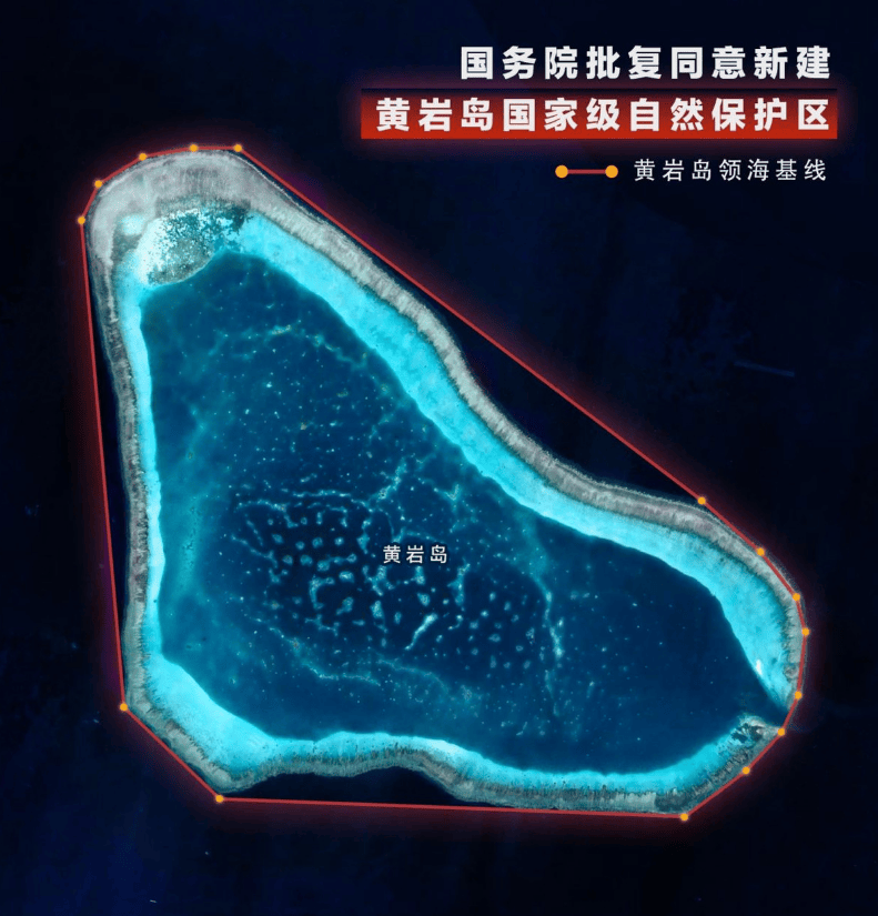 皇冠足球管理平台出租_黄岩岛凌晨传回捷报皇冠足球管理平台出租,中方成功完成清场驱离,菲律宾最后大败而归