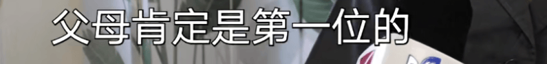 埃及超级联赛_血流不止埃及超级联赛,脸上缝30多针需整容!上海一知名火锅店发生意外,顾客和商家互相指责……