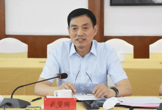 皇冠信用網如何开户_武望国皇冠信用網如何开户,被查