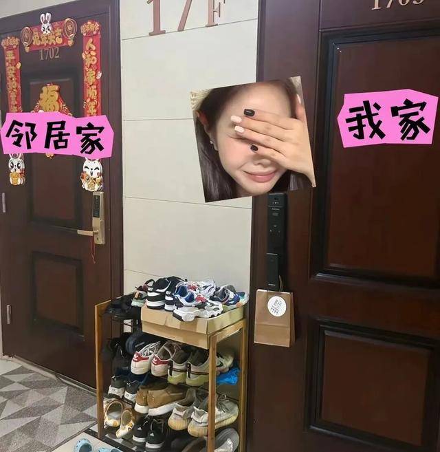 意大利甲组联赛_物业“不让门口放鞋子”意大利甲组联赛,门口放鞋柜违法吗?