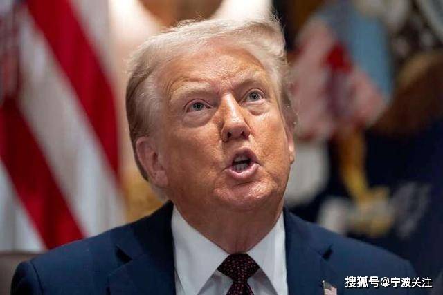 皇冠信用网哪里申请_特朗普8小时改口说还是继续月底谈的皇冠信用网哪里申请!加关税就纯打嘴炮喷下