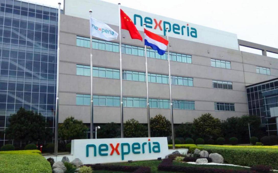 皇冠信用网开号_荷兰主动把电话打到北京皇冠信用网开号,不认错也不归还中企管理权,中方寸步不让:必须拿出个交代