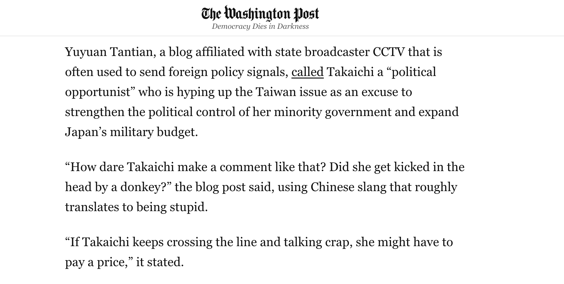 信用网怎么开户
_痛击高市“搞事”:全球媒体转发玉渊谭天评论