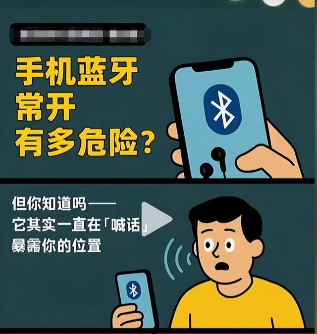 皇冠信用网出租代理
_美国纪录片:看到中国815舰一过来皇冠信用网出租代理
,吓的美军全舰禁用手机和蓝牙