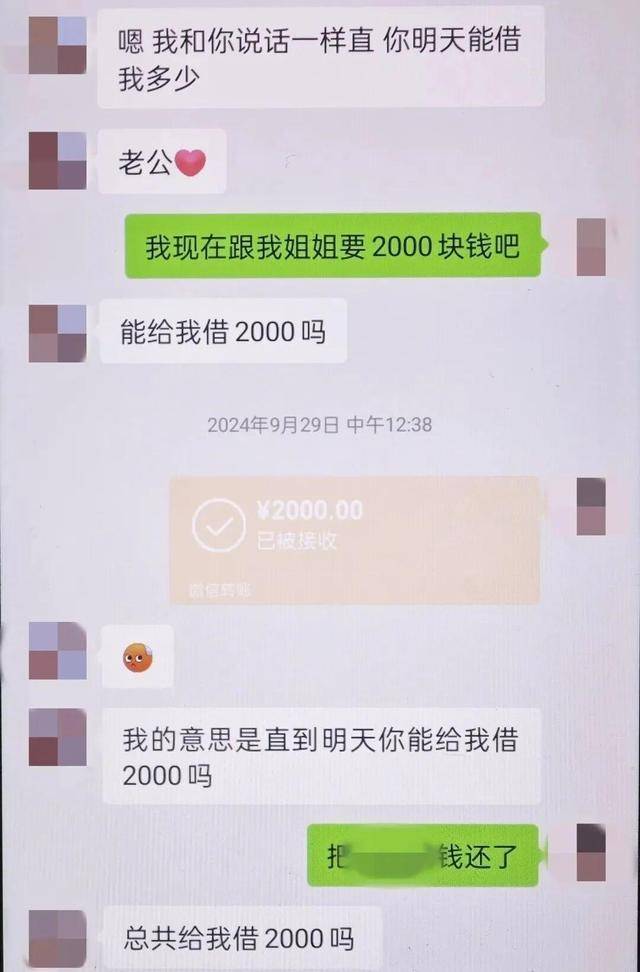 皇冠信用网代理出租_沪漂同事2人合租皇冠信用网代理出租,发现室友患梦游症,他动起歪心思!6次用同一套路,骗了1.28万!