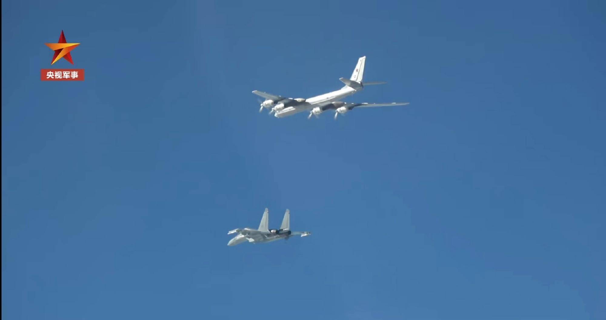 皇冠信用盘代理申条件_炸美航母皇冠信用盘代理申条件,炸东京,支援辽宁舰战斗群:中俄轰炸机或演练三大目标